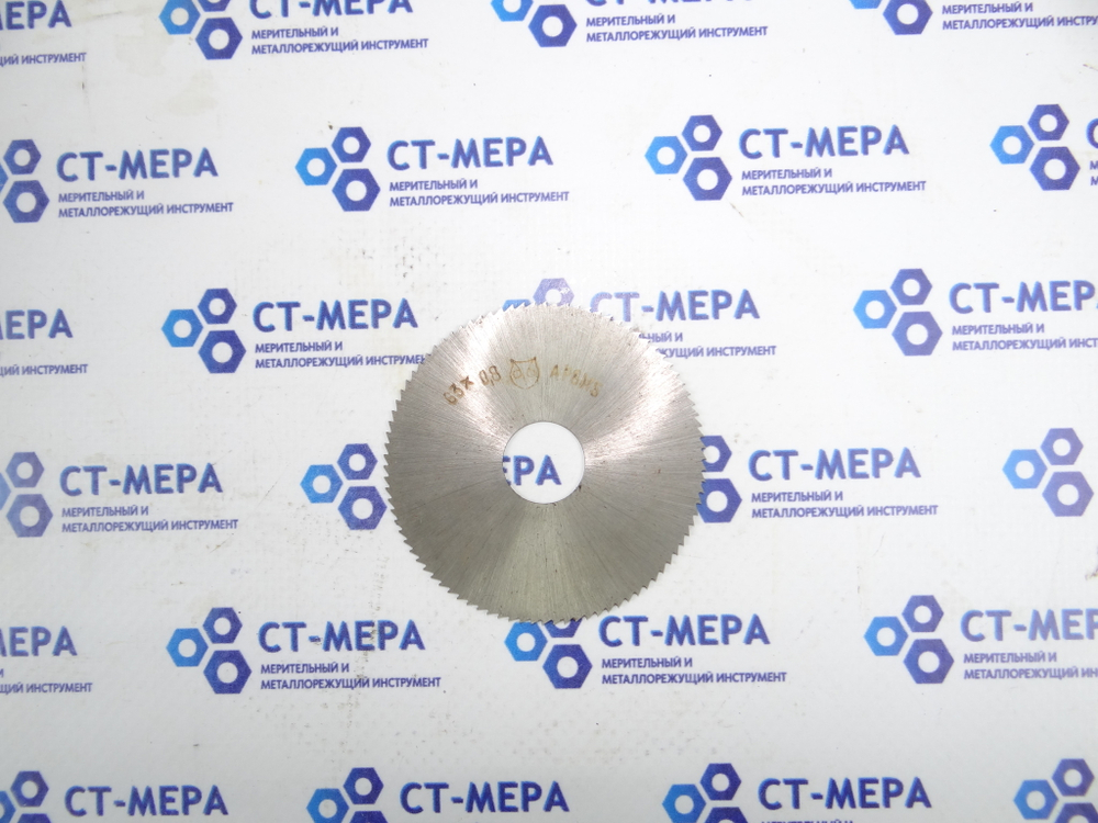 Фреза отрезная по металлу 63х0.8х16мм. z=90 Р6М5 без фаски без ш/п