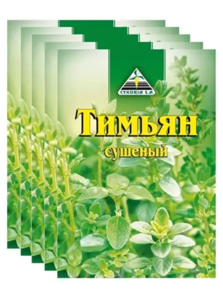 Тимьян сушеный 10 г * 5 шт