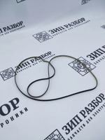 Ремень каретки сканера 6602-001067 | 109N00542 Samsung 3160, 5330, 5635, Xerox 3300