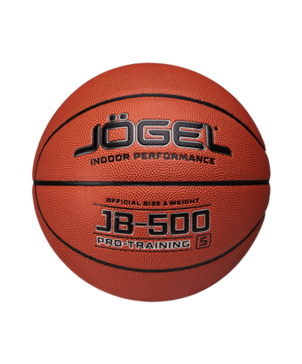 Мяч баскетбольный JB-500 №5