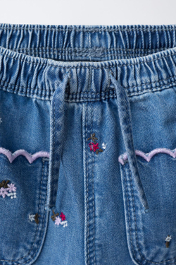 ZARA ДЖИНСЫ С ЦВЕТОЧНОЙ ВЫШИВКОЙ, СИНИЙ