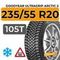 Goodyear UltraGrip Arctic 2 SUV 235/55 R20 105T XL шип.