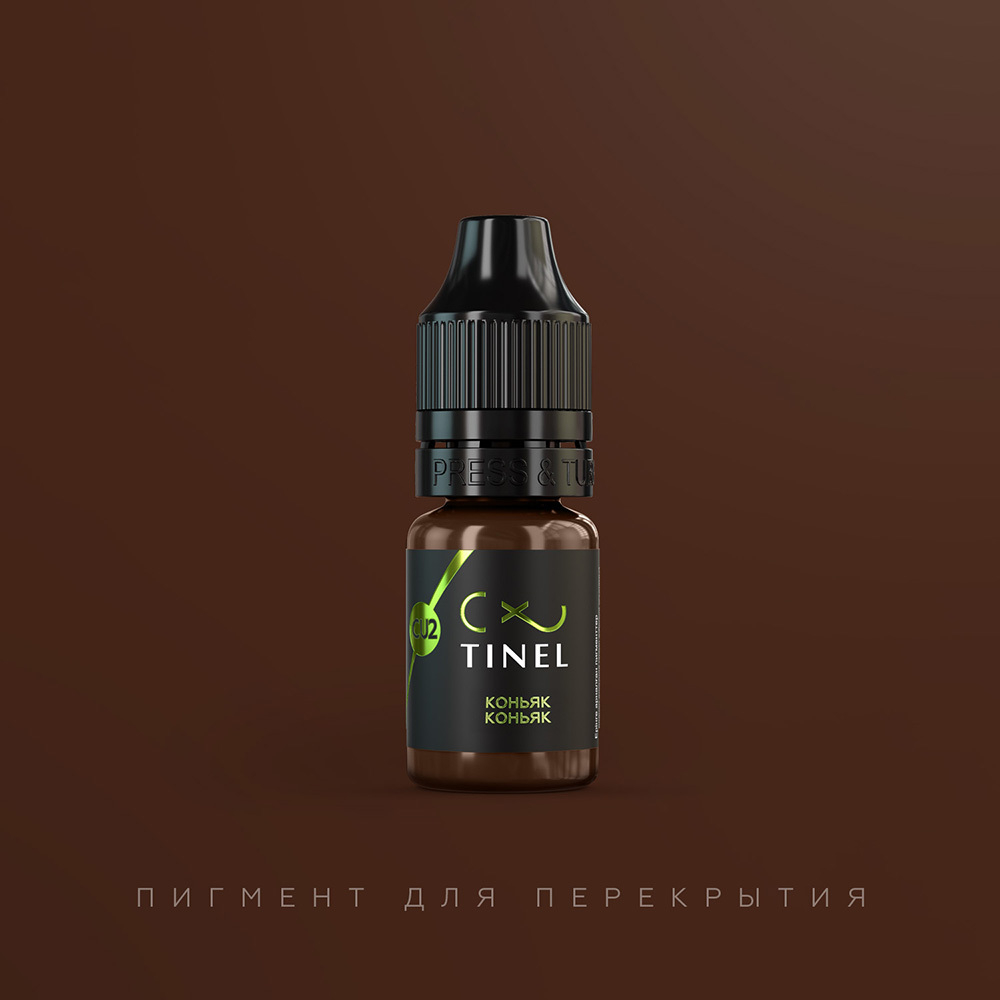 Купить пигмент для татуажа Tinel CU2 Коньяк