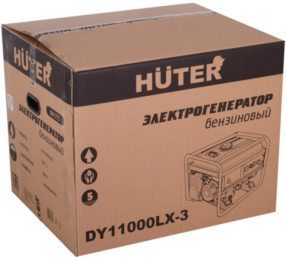 Генератор бензиновый Huter DY11000LX-3