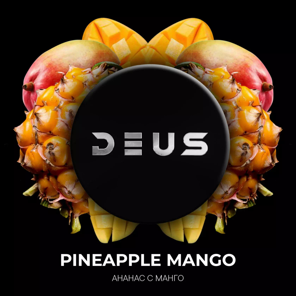 DEUS - Pineapple Mango (100г)