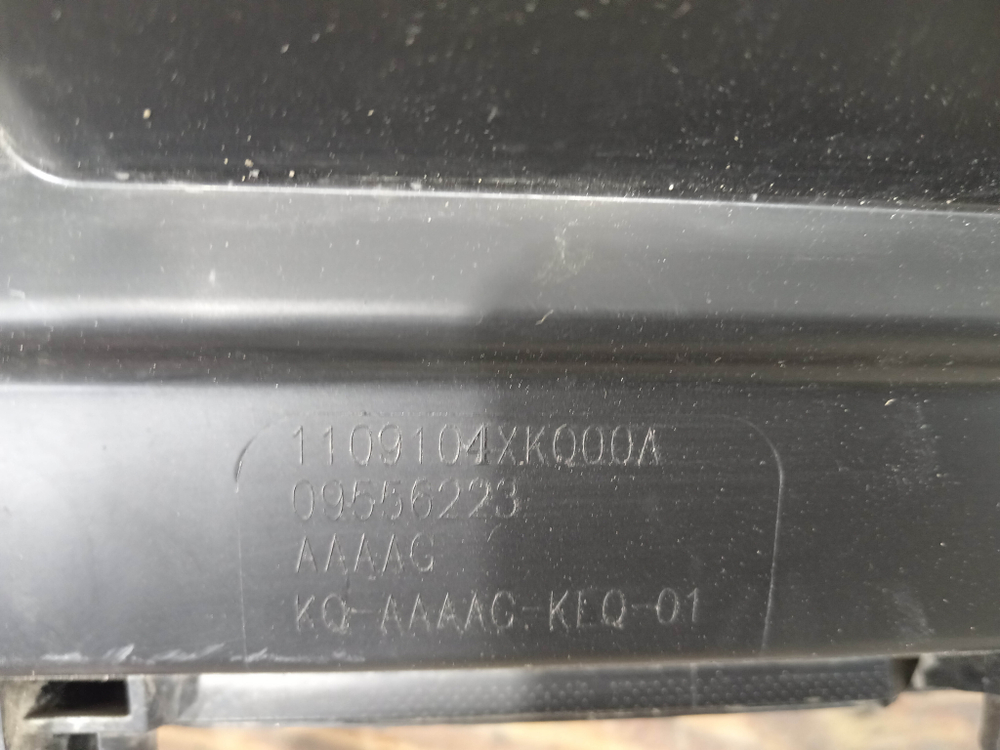 Корпус воздушного фильтра Haval F7 1, F7x 1 19-24 Б/У Оригинал 1109104XKQ00A