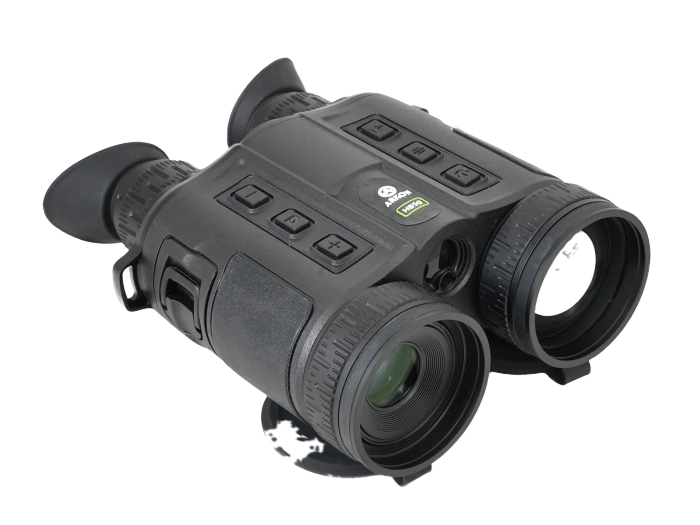 Мультиспектральный бинокль ARKON HB50