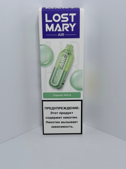 Lost Mary Air 22000 Горная Мята