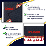Ламбрекен с косынками двусторонние DAF (экокожа, черный, красные кисточки)