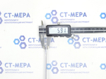 Отвертка шлицевая плоская (минусовая) 320х5.9х0.8мм (Пластиковая ручка) СССР