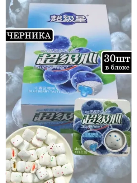 Жевательная резинка с жидкой начинкой Черника 13,5г * 30шт