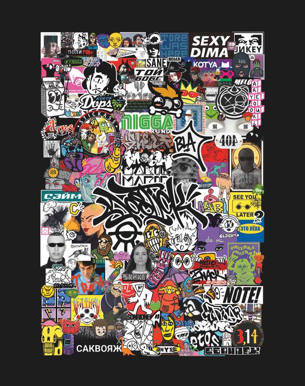 Футболка Black Stickfest - фото 3