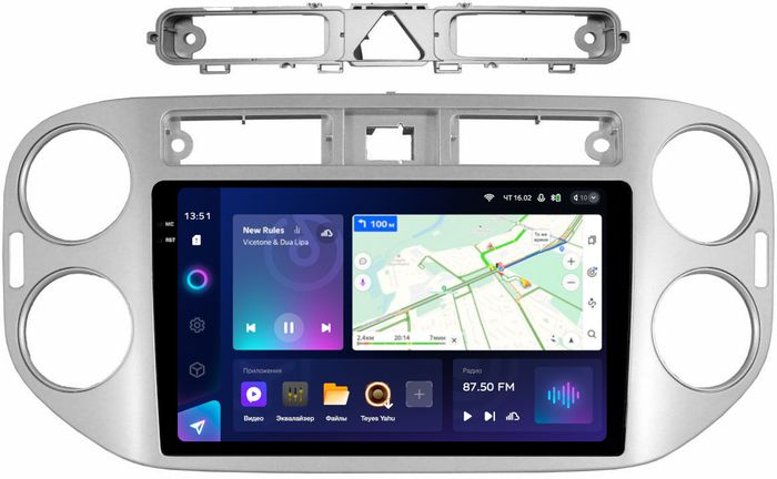 Магнитола для Volkswagen Tiguan 1 2007-2011, Golf Plus (аварийка треугольная, рамка серебро) - Teyes CC3-2K QLed Android 10, Быстрая, SIM-слот, 4G CarPlay