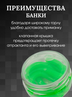 Форелевая силиконовая приманка StatiX Fatty Worm 70мм 2.6гр 8шт. цвет 029