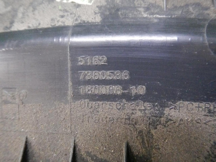 Кронштейн спойлера багажника BMW X1 F48 (15-22)