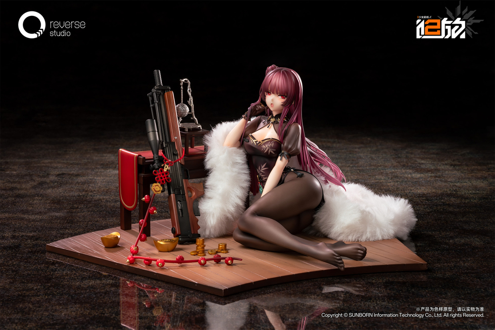 ВА2000 / WA2000