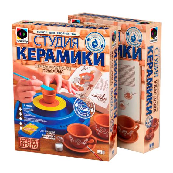 Студия керамики СТАКАНЫ