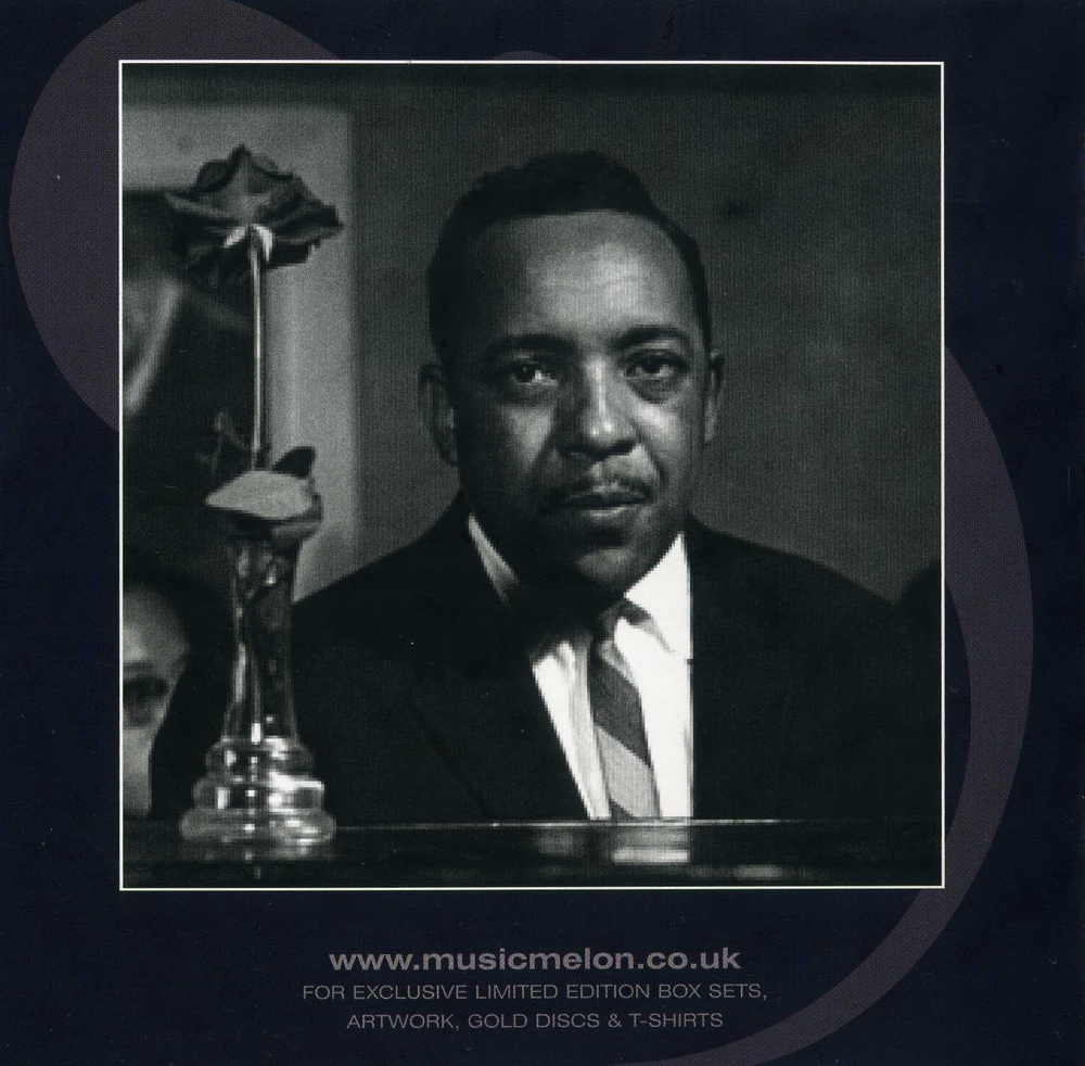 Red Garland / Eight Classic Albums (4CD)