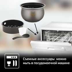 Мультиварка-скороварка Tefal CY621D32