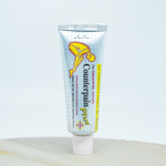 Желтый гель Counterpain plus, 25 мл.