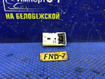 Ручка двери передней левой салонная NISSAN PULSAR 2000