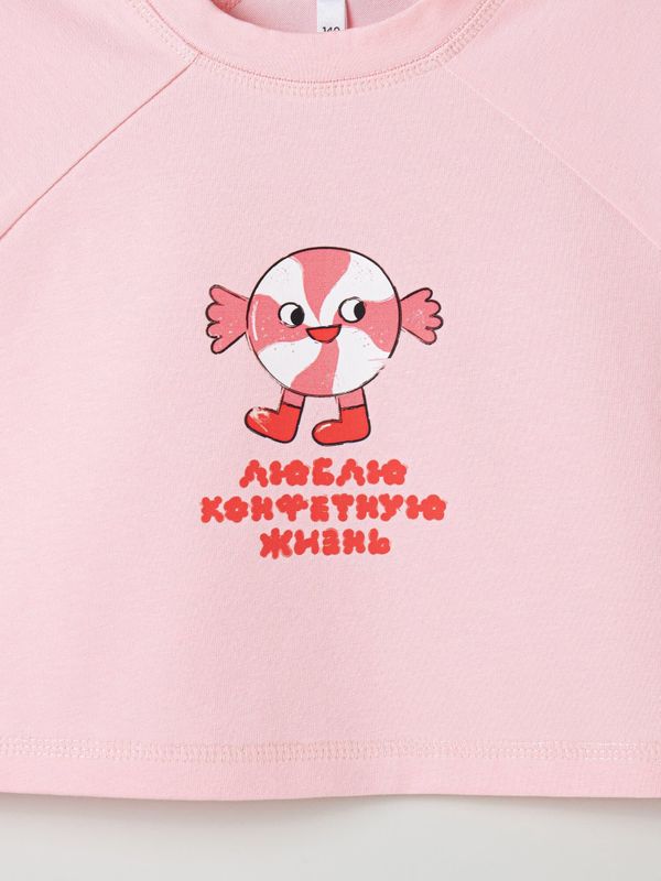 Футболка укороченная 