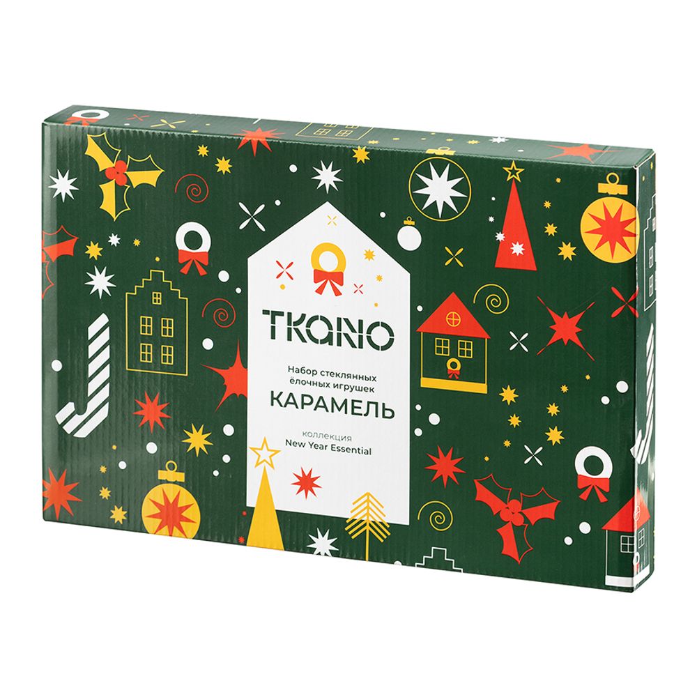Набор стеклянных ёлочных игрушек Карамель из коллекции New Year Essential, 8см