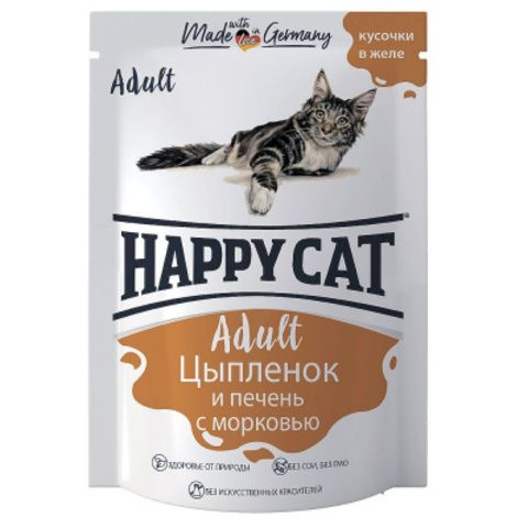 Happy Cat пауч для кошек (цыпленок и печень с морковью кусочки в желе) 85г