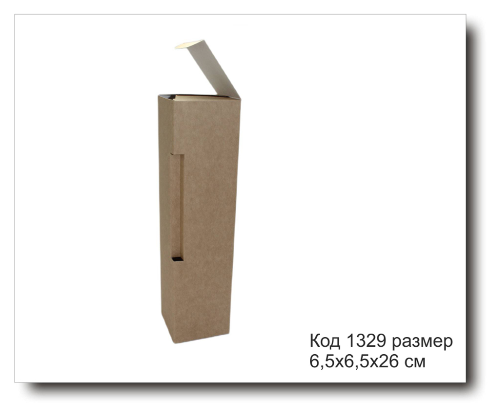 Коробка Код 1329 размер 6,5х6,5х26 см для диффузора (крафт картон)