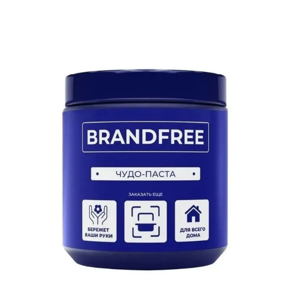 Чистящее средство Brandfree Чудо-паста 900 гр