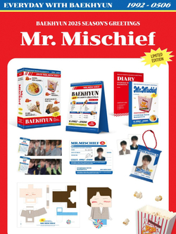 товары BAEKHYUN - MR. MISCHIEF 2025 SEASON'S GREETINGS