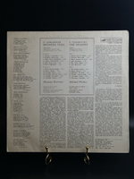 LP П. Чайковский - Времена года. Виниловая пластинка 12 дюймов. Мелодия СССР 1988 год.