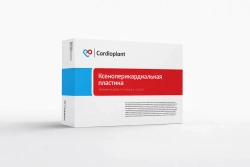 Заплата сердечно-сосудистая КАРДИОПЛАНТ