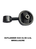 ПОДУШКИ ДВИГАТЕЛЯ 0UTLANDER CU4 01-06 2.4L ВОСЬМЕРКА