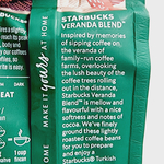 Кофе молотый Starbucks Veranda Blend Турецкий кофе, 100 г (Греция)