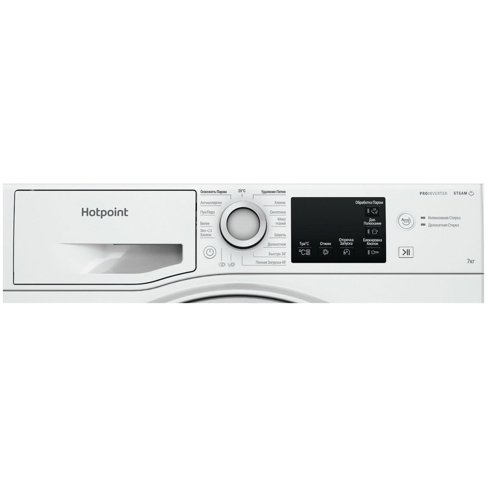Стиральная машина Hotpoint-Ariston NSB7249WAVERU