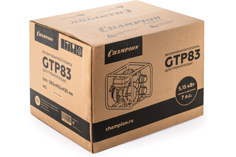 Мотопомпа бензиновая для грязной воды CHAMPION GTP83 (патрубки 80 мм, качает 900 л/мин)