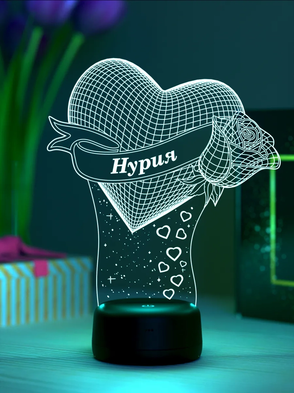 Ночник "Сердце с именем Нурия" - любимой девушке