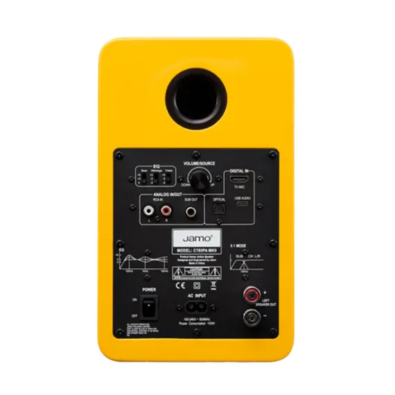 Jamo C705PA MKII High Gloss Yellow