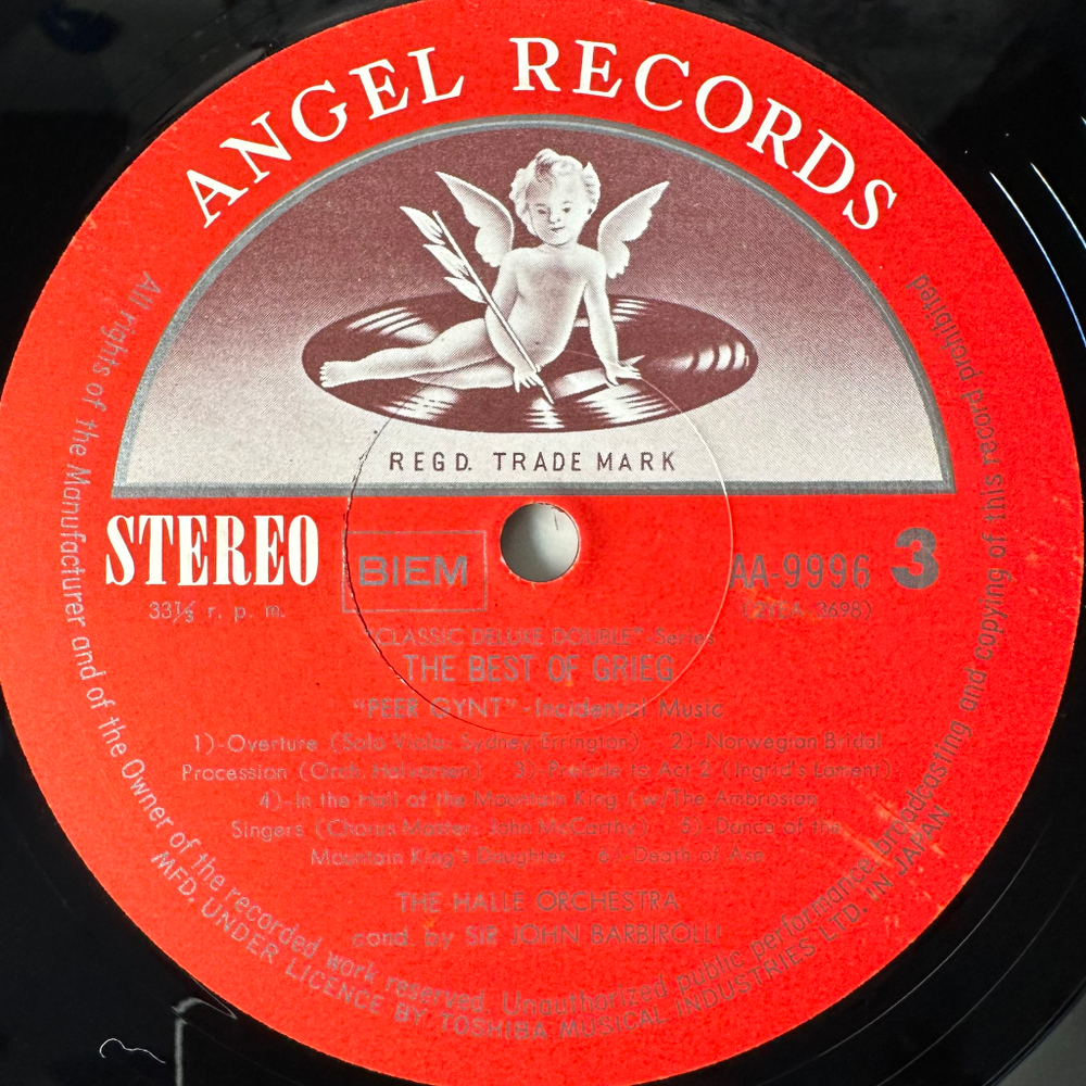 The best of Grieg 2LP (Япония)