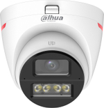DH-HAC-HDW1219XP-IL-A-PRO-0360B Уличная купольная HDCVI-видеокамера Wizcolor