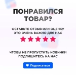 Шлейф для Xiaomi Mi 10T/10T Pro сканер отпечатка пальцев Черный