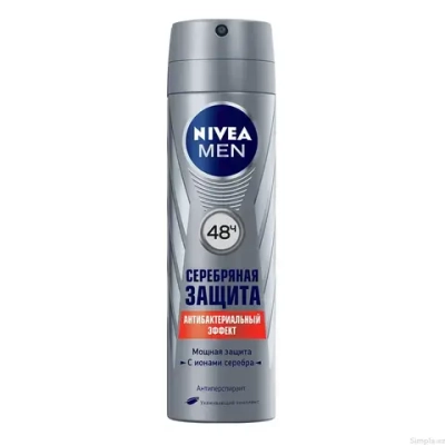Дезодорант NIVEA аэрозоль мужской Серебряная защита 150мл