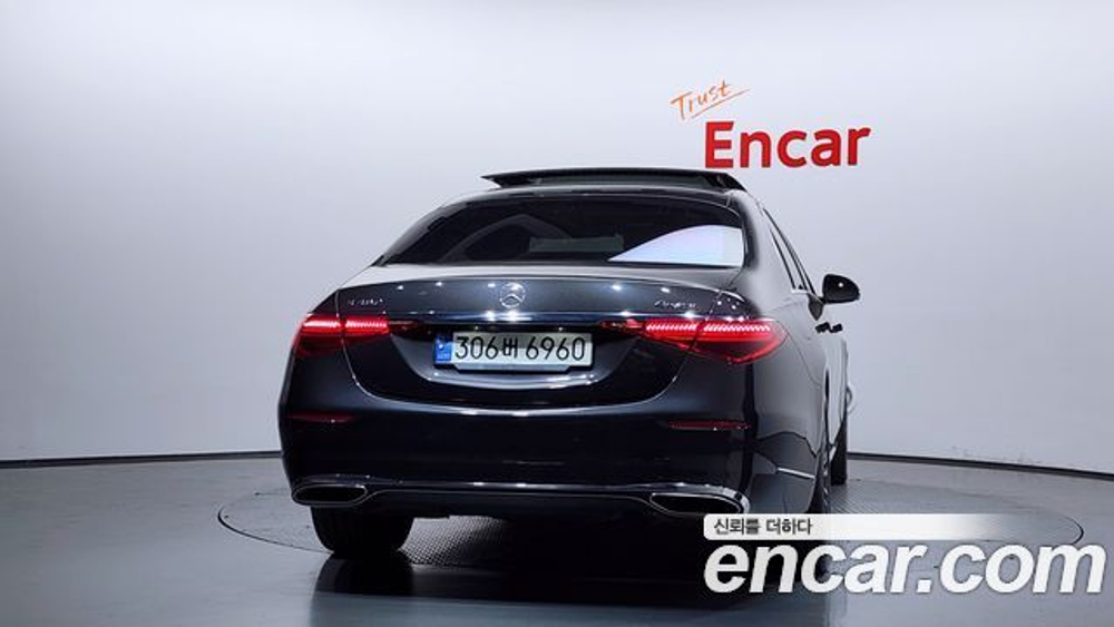 Mercedes-Benz S-Class S580L 4MATIC — 2021