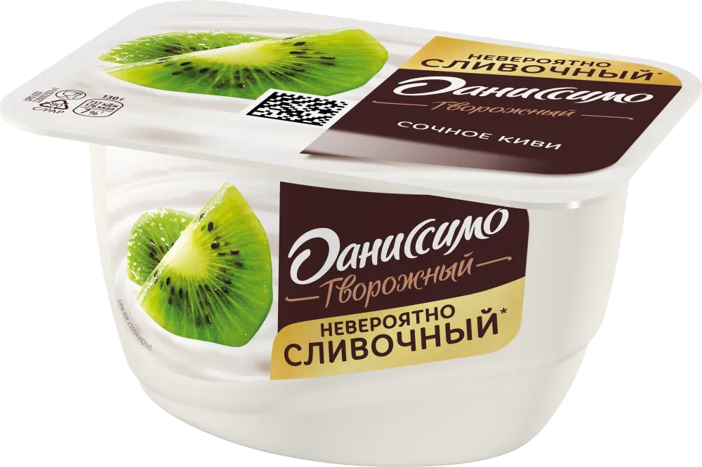 Творожок Даниссимо 130г Киви