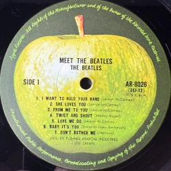 Виниловая пластинка The Beatles ‎– Meet The Beatles! LP