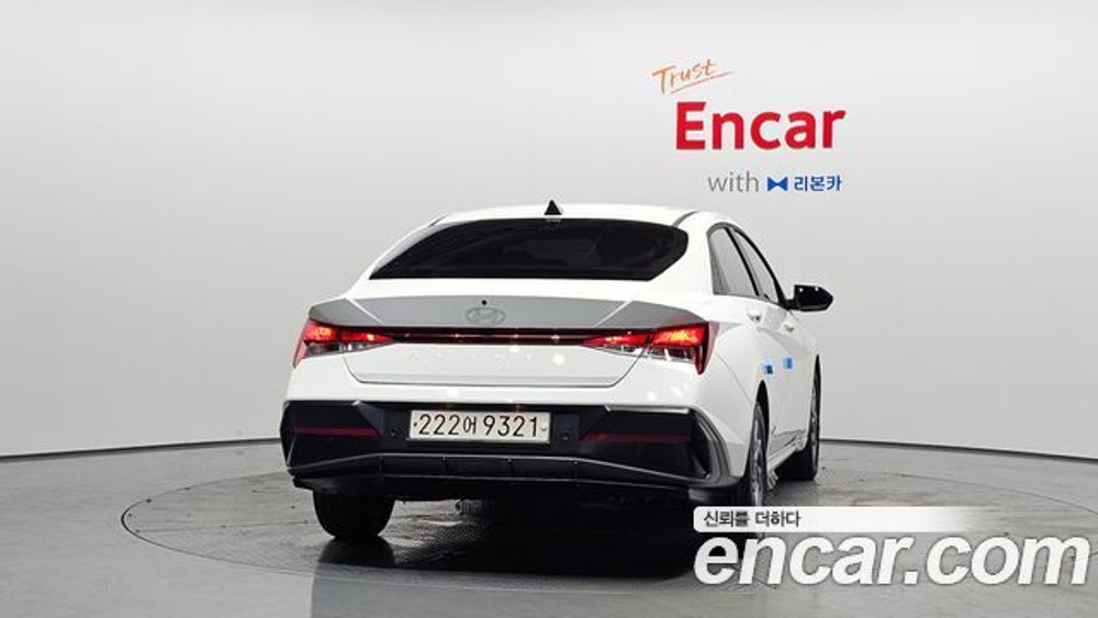 Hyundai AVANTE Modern — 2026