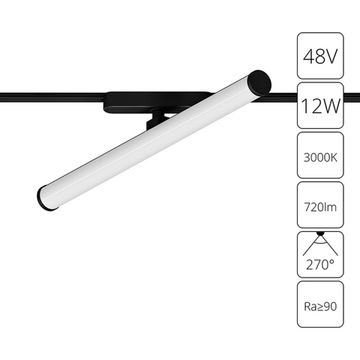 Магнитный трековый светодиодный светильник 12W 3000K A1165PL-1BK чёрный Rapid Arte Lamp