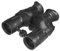 Бинокль БелОМО 7x42 (8602)