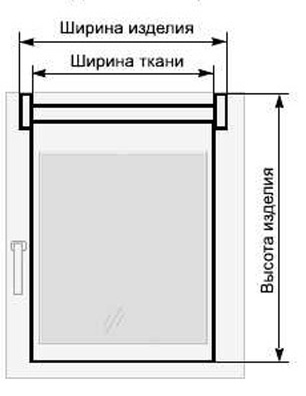 Рулонная штора День-Ночь Люкс 2 кассетный, ткань Версия, цвет 7882 кофейный